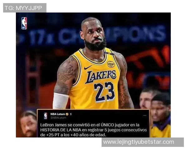 詹姆斯年近41仍依赖数据刷存在感难以成为历史最佳球员GOAT